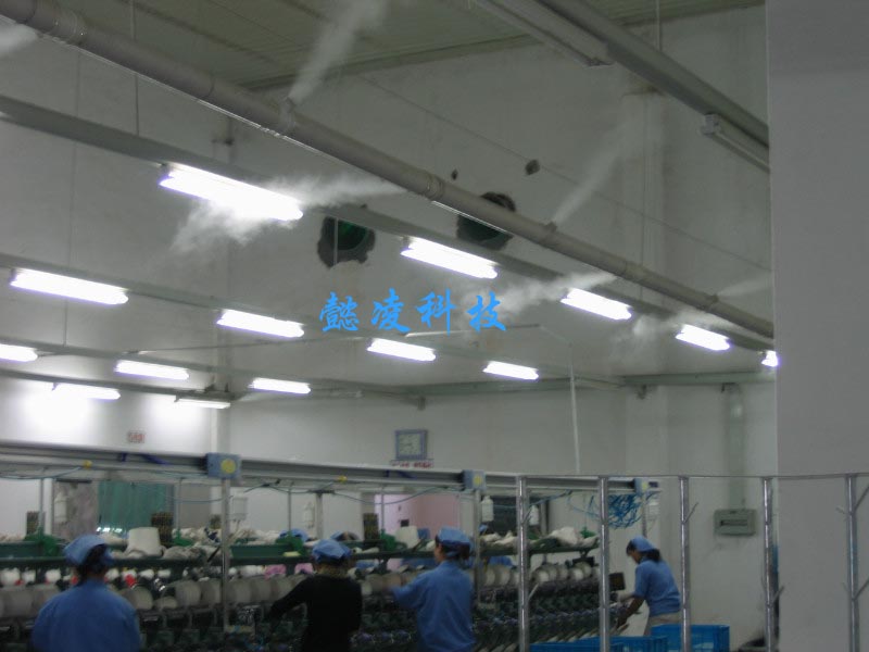 纺织厂超声波加湿器